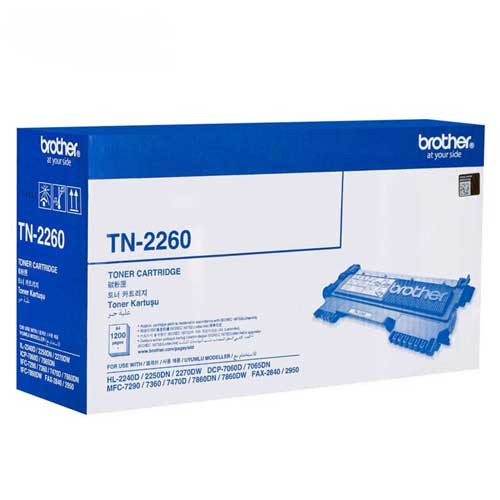كارتريج BROTHER TN-2260
