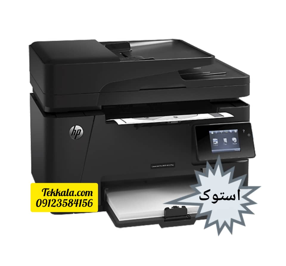 پرينتر استوك hp 127 fw