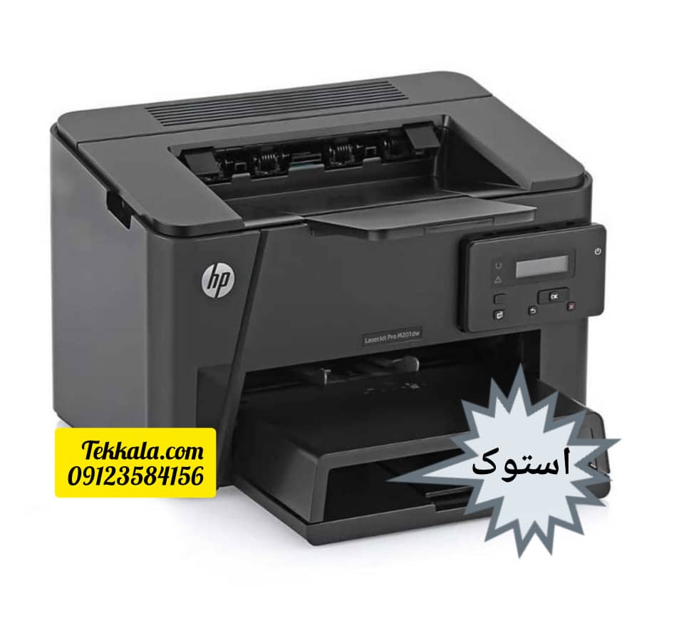 پرينتر استوك hp 201