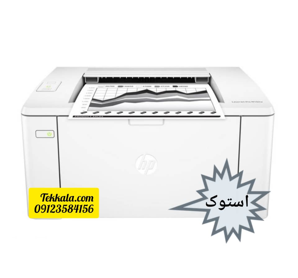 پرينتر استوك hp 102a